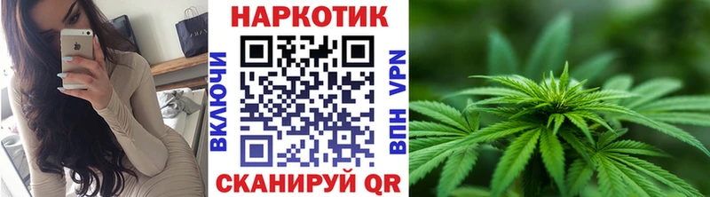 Мефедрон Малаховка