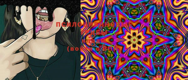 кокаин колумбия Ступино