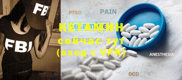 прущие крисы Струнино