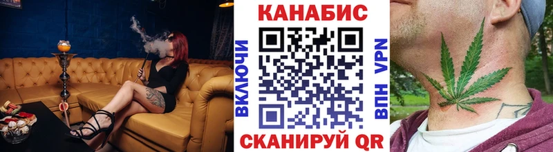 Купить где  Малаховка  Бошки Шишки индика 